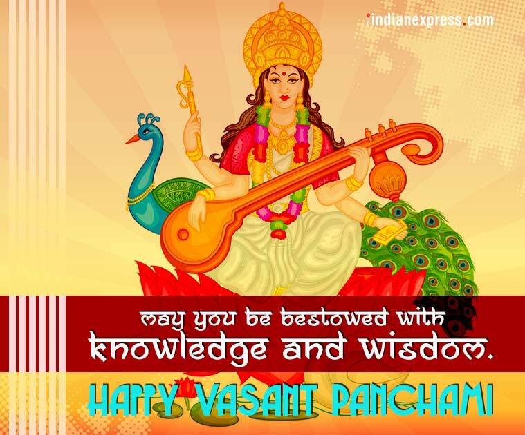 basant panchmi wishes