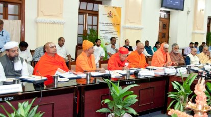 Bhagavad Gita, sattvic food, yoga: Religious leaders, education experts  discuss modalities of implementing value education in Karnataka schools |  Bangalore News - The Indian Express