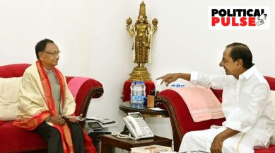 kcr giridhar gamang brs