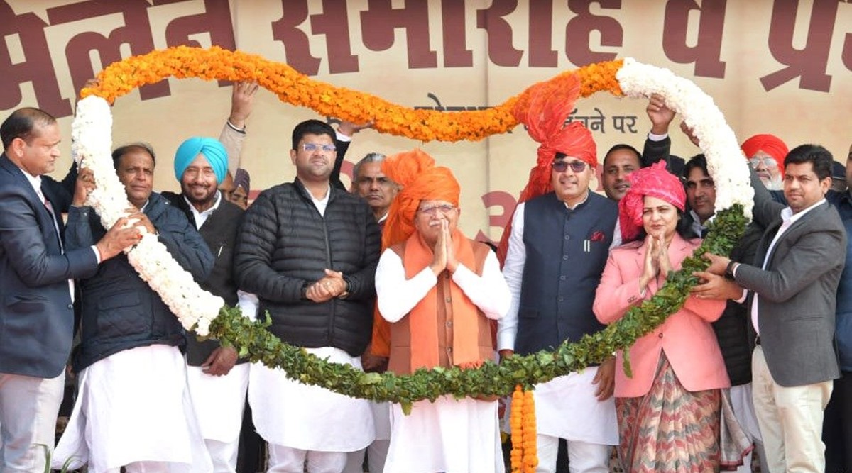 Panchayat Games To Be Held To Promote Sports In Rural Areas: Khattar ...