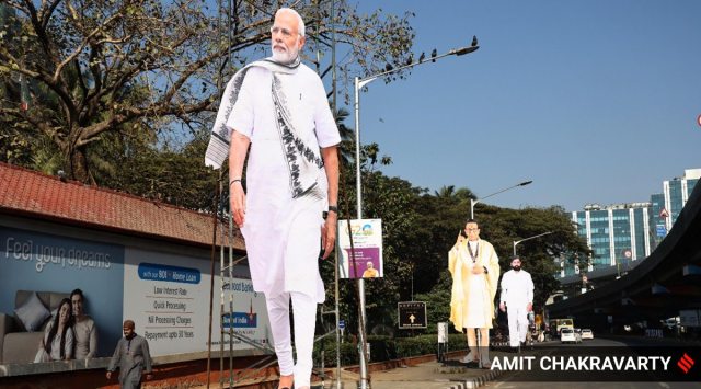 PM Modi | Narendra Modi | Mumbai News