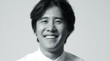 Na Chul