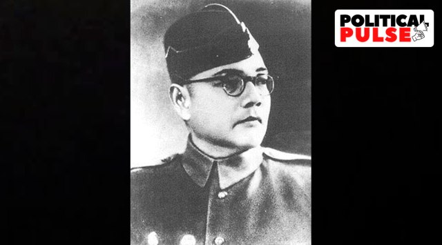 netaji mha pulse latest news today