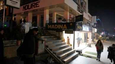 pakistan power outage islamabad store