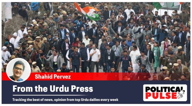 Rahul Gandhi-led Bharat Jodo Yatra is set to enter Uttar Pradesh on January 3. (Express Photo by Praveen Khanna)