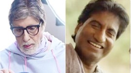 raju srivastava and big b