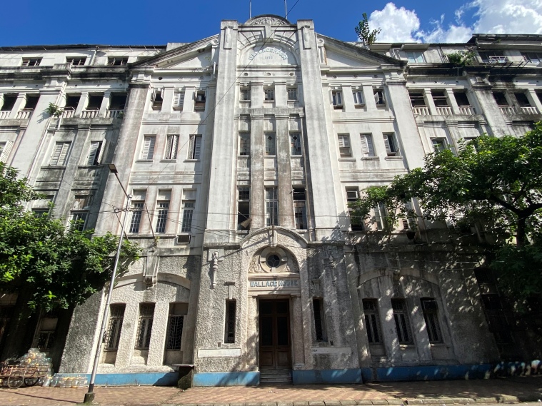 Bankshall street Kolkata