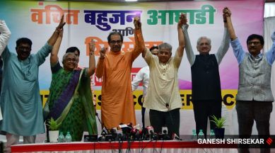 uddhav vba