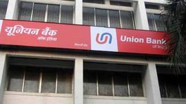 Union Bank of India, non performing assets (NPAs), Business news, Indian express, Current Affairs