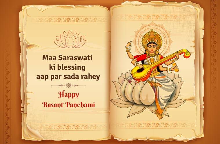 Vasant Panchmi
