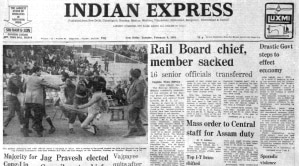 The front page of The Indian Express on February 8, 1983, Forty Years Ago.