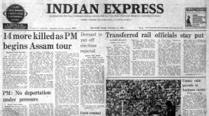 The front page of The Indian Express on February 11, 1983.