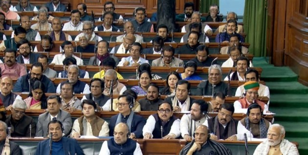 Government Union budget 2023-24