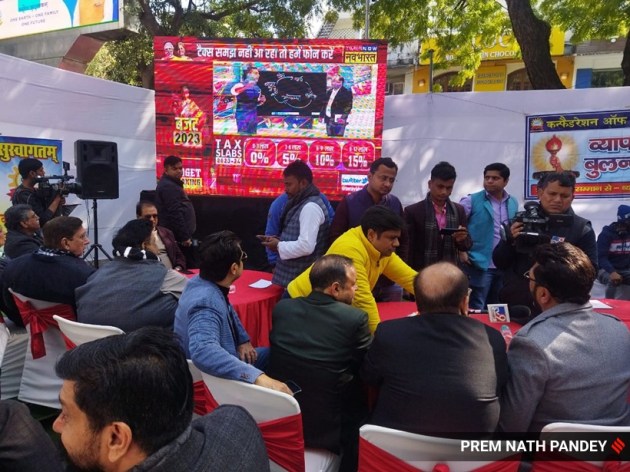 Union budget this year