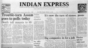 The front page of The Indian Express on February 14, 1983.