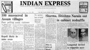 The front page of The Indian Express on February 15, 1983.