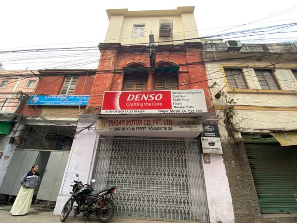 Abdul Hamid Street Kolkata