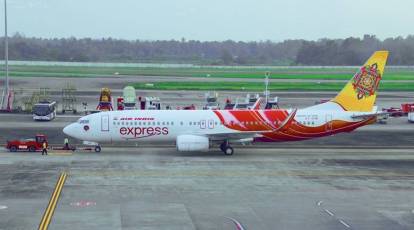 BREAKING: Calicut Bound Air India Express Flight Makes, 55% OFF