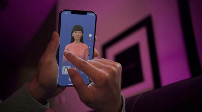 Artificial Intelligence has been called a technology as powerful as electricity in its impact. (File Photo/Luka, Inc Handout via Reuters)
