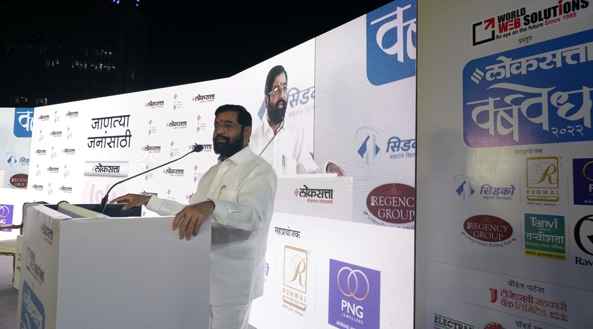 Maharashtra To Be Growth Engine Of Country’s Development: Eknath Shinde ...