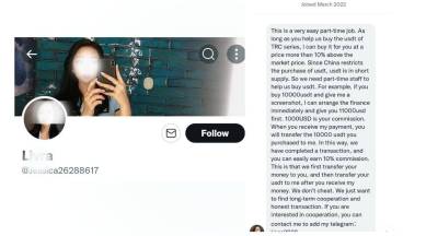 crypto romance scam
