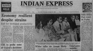 This is the front page of The Indian Express published on February 23, 1983.