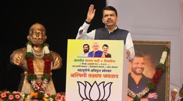 Maharashtra Deputy Chief Minister Devendra Fadnavis (Twitter @Dev_Fadnavis)