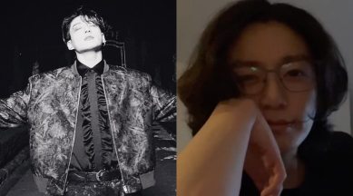 BTS Jungkook