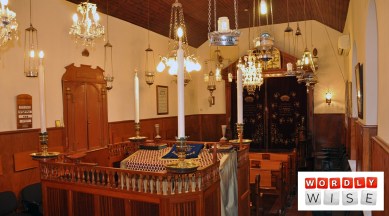 Little Synagogue, Irish Town, Gibraltar