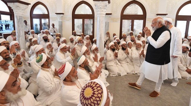 Prime Minister Narendra Modi interacts with people from the Dawoodi Bohra community in Mumbai. (PTI Photo)