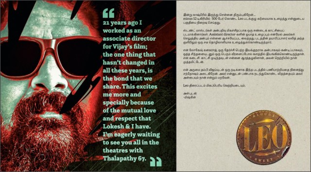 Mysskin on working with Leo crew (PR Images)