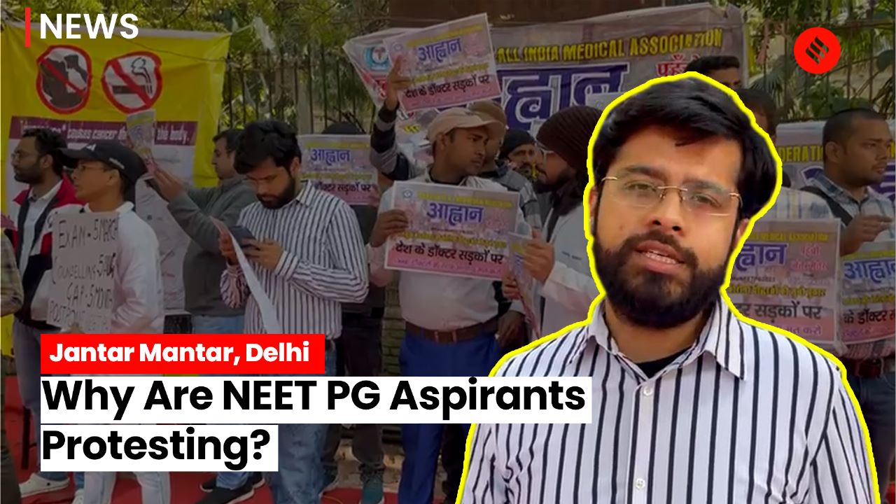 neet pg news in hindi today live