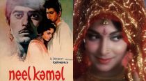 Neel Kamal, a rare Waheeda Rehman film that gloriously fails the test of time