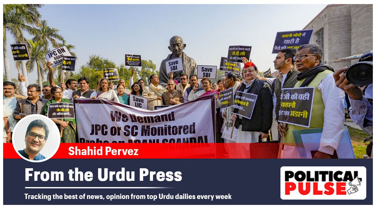 From the Urdu Press: Adani firestorm to hacking of minority Budget to Rahul roadmap post Yatra