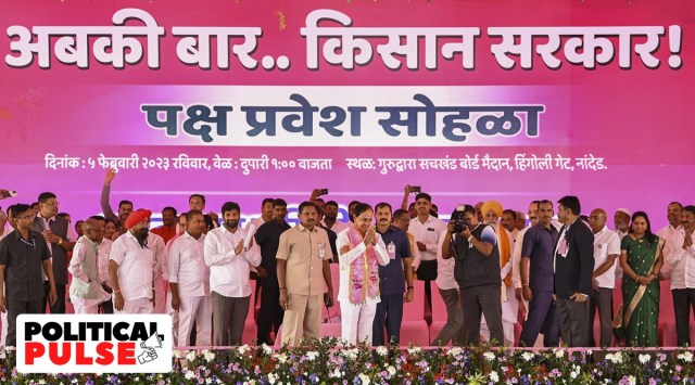 K Chandrasekhar Rao