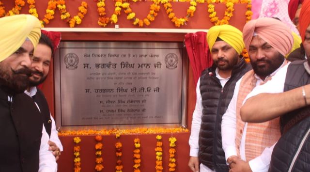 Punjab PWD minister lays foundation stone for repair of Shaheed Kartar ...