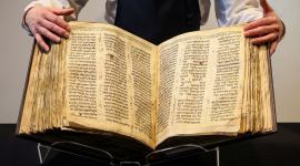 bible, hebrew bible