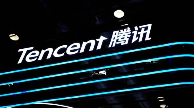 Tencent | Tencent VR plans | Tencent VR plans scrapped