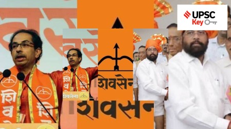 UPSC key terms, upsc news, upsc syllabus, UPSC KEY, Upsc Key terms, IAS current affairs, upsc Key Indian express, The Indian Express current Affairs, Is Indian Express Good for UPSC, upsc today news, upsc newspaper, Indian express today important news for upsc, Indian express monthly current affairs, What should I read in Indian Express for UPSC today, UPSC Answer Key, UPSC Online, IAS, IPS, upsc current affairs news, UPSC KEY News, UPSC Civil services news, UPSC Prelims 2023, UPSC Mains 2023, UPSC Mains 2023, UPSC Mains 2024, UPSC Prelims 2024,