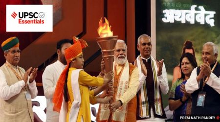 upsc, key terms of past week, upsc essentials, upsc prelims 2023, upsc mains 2023, upsc current affairs, upsc civil services exam, sarkari naukri, government jobs