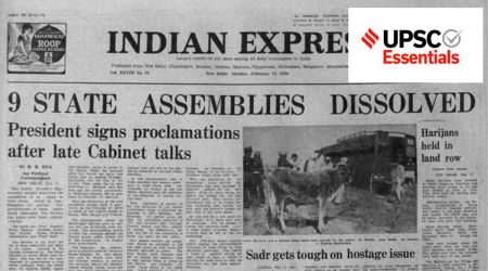 upsc, key terms of past week, upsc essentials, upsc prelims 2023, upsc mains 2023, upsc current affairs, upsc civil services exam, sarkari naukri, government jobs