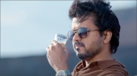 Vijay