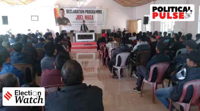 Rising People’s Party (RPP) 