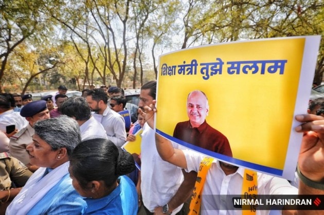 AAP Manish Sisodia