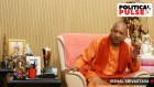 Yogi Adityanath: ‘For the first time, investments will not be restr...