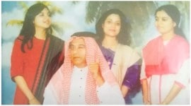 alka yagnik kishore kumar