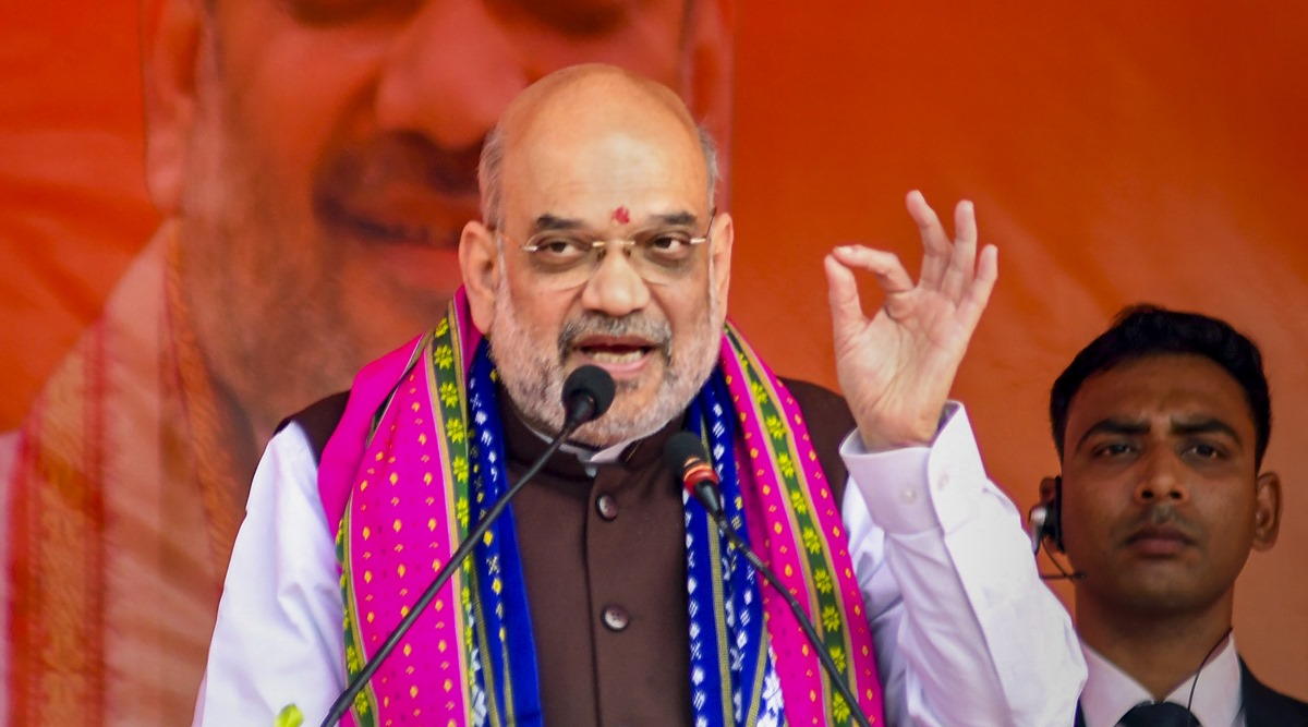 Amit Shah Karnal visit