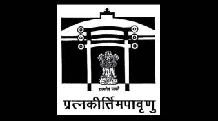 ASI Culture Ministry Union Budget 2023