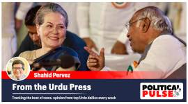 congress, congress plenary, rahul gandhi, bharat jodo yatra, urdu press, indian express