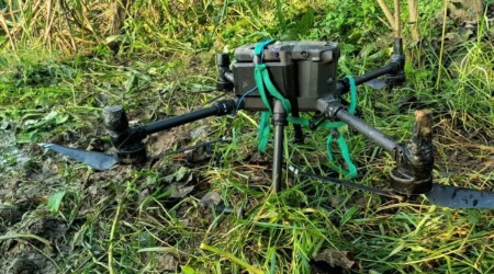 Kathua drone found